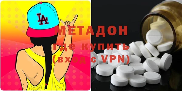 PSILOCYBIN Алексеевка