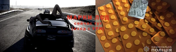 mdma Алексин