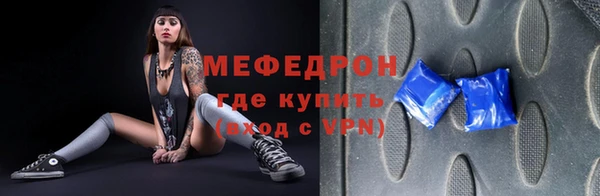 PSILOCYBIN Алексеевка