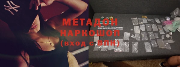 хмурый Алзамай