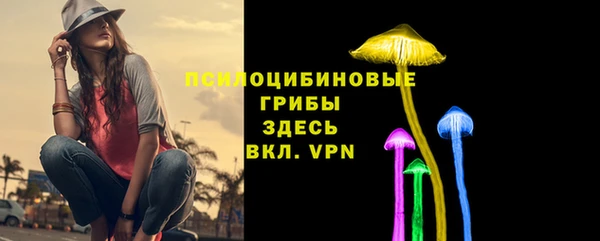 кокаин перу Надым
