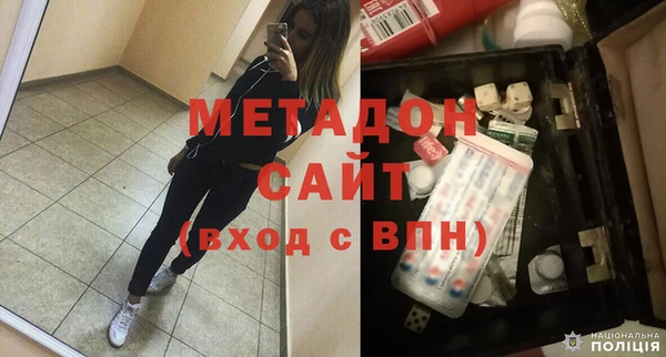 хмурый Алзамай