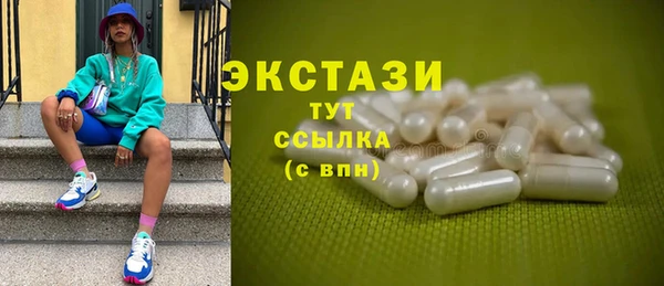 PSILOCYBIN Алексеевка