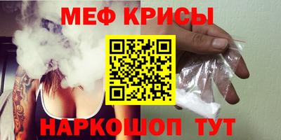 прущая мука Чебоксары