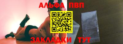 прущая мука Чебоксары