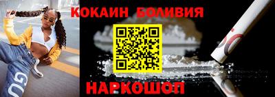 прущая мука Чебоксары