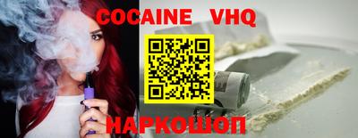 скорость mdpv Чебаркуль