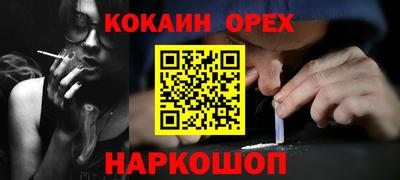 прущая мука Чебоксары