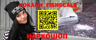 стафф Чапаевск