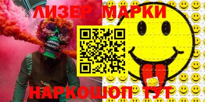 прущая мука Чебоксары