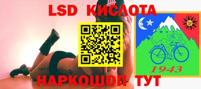 скорость mdpv Чебаркуль