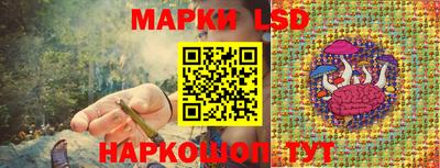 прущая мука Чебоксары