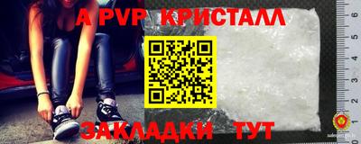 прущая мука Чебоксары