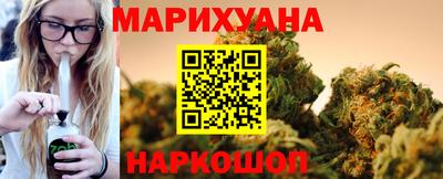 скорость mdpv Чебаркуль