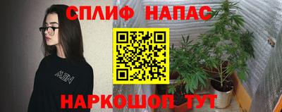 скорость mdpv Чебаркуль