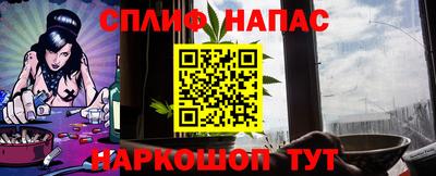 прущая мука Чебоксары