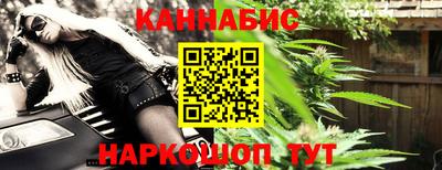 скорость mdpv Чебаркуль