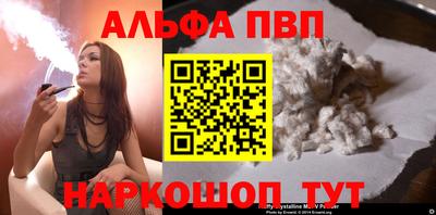 прущая мука Чебоксары