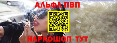 прущая мука Чебоксары