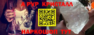 прущая мука Чебоксары