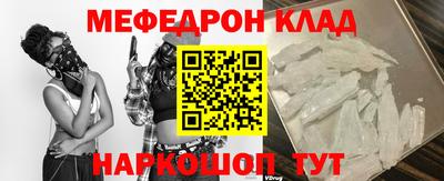 прущая мука Чебоксары