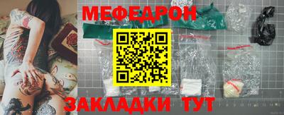 прущая мука Чебоксары