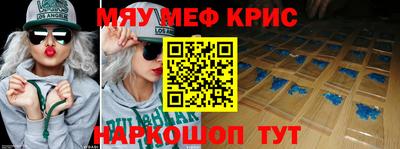прущая мука Чебоксары