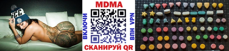 MDMA crystal  Салават 
