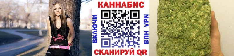 Бошки Шишки сатива  Салават 